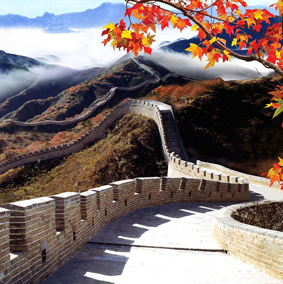 China Vacations