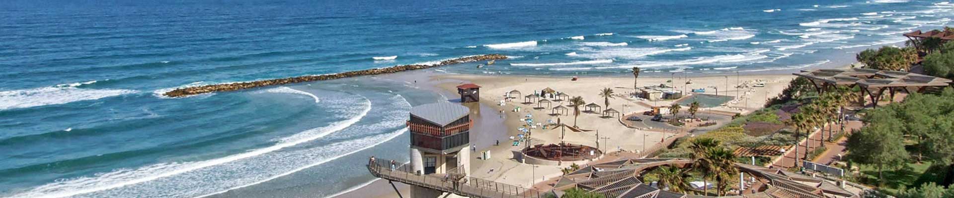 Israel & Middle East Vacations